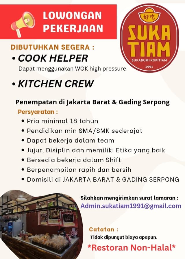 Suka Tiam