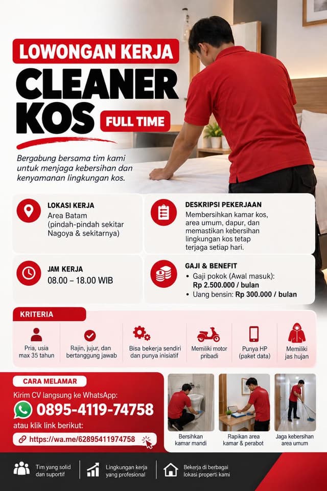 Poster Lowongan