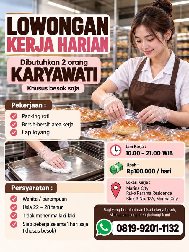 Poster Lowongan