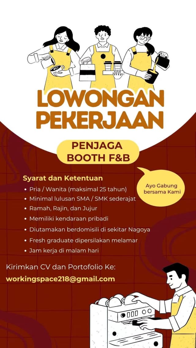 Poster Lowongan