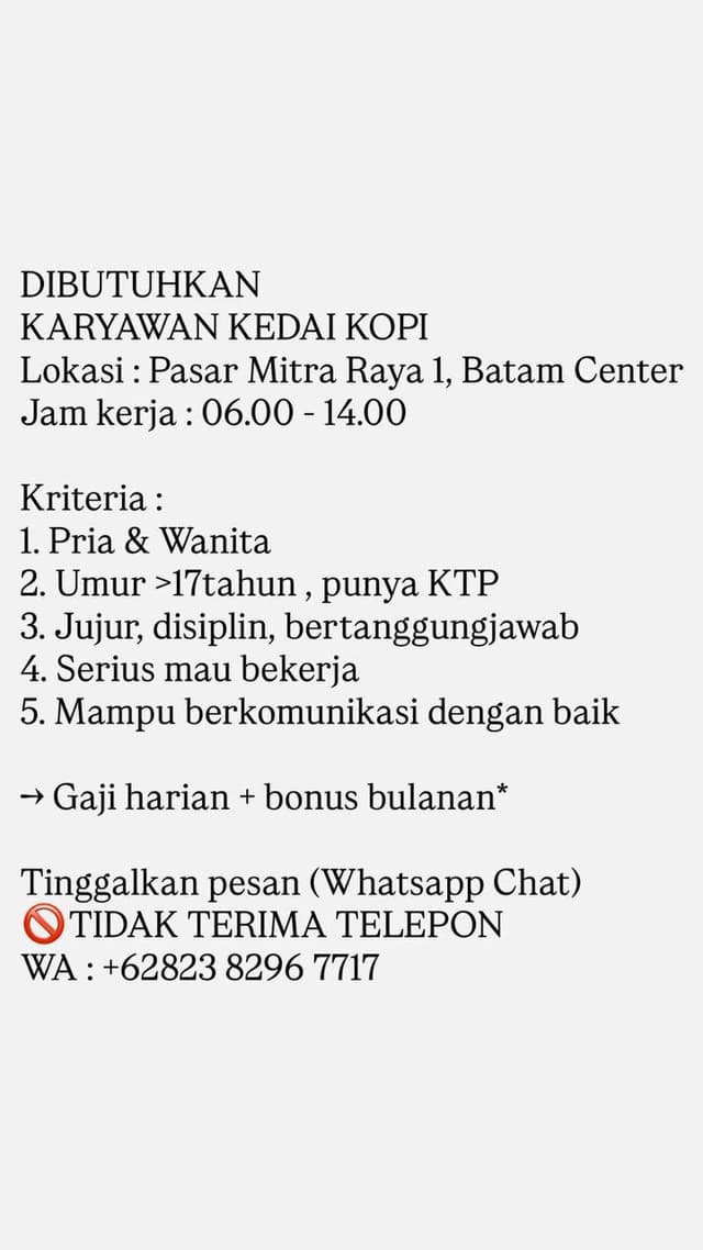 Poster Lowongan