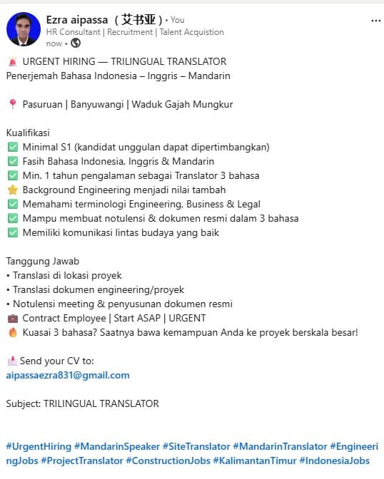 Poster Lowongan