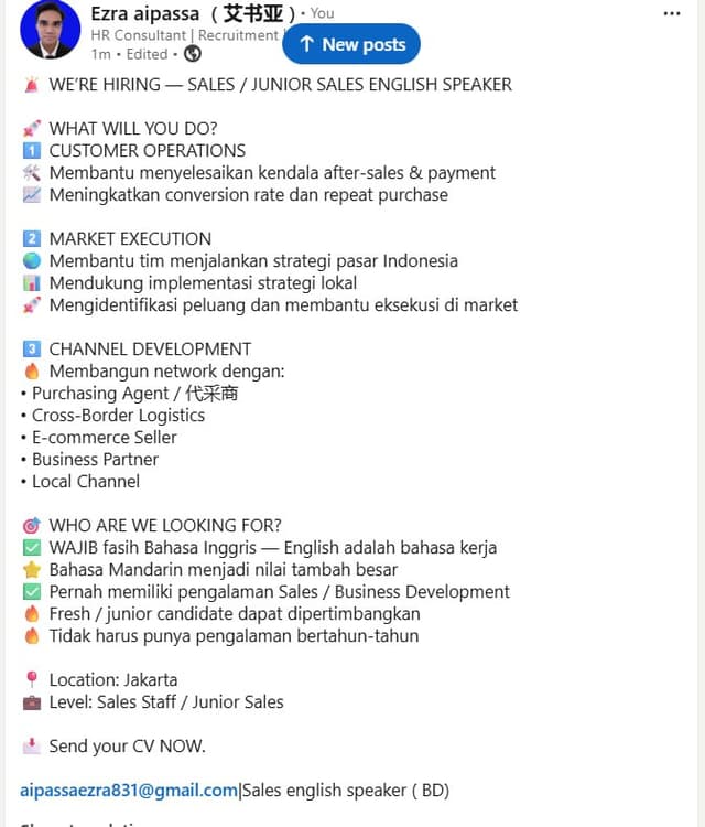 Poster Lowongan