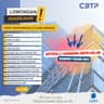CBTP