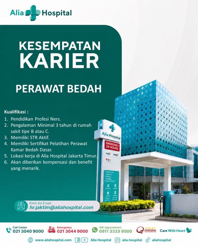 Alia Hospital