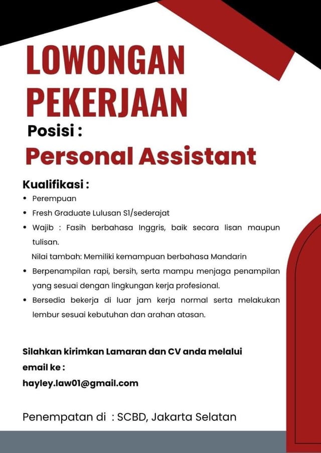 Poster Lowongan