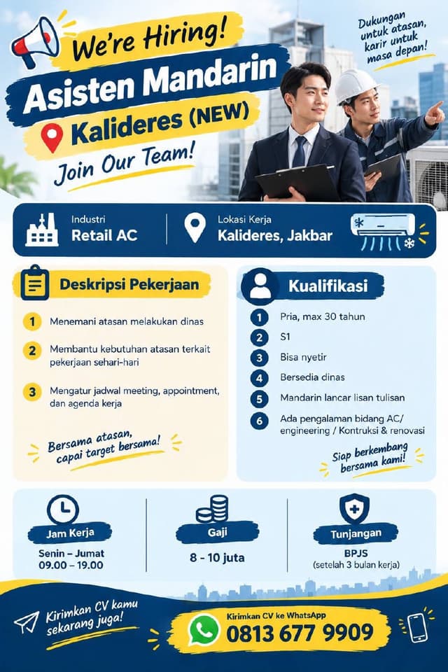Poster Lowongan