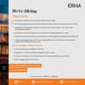 ERHA